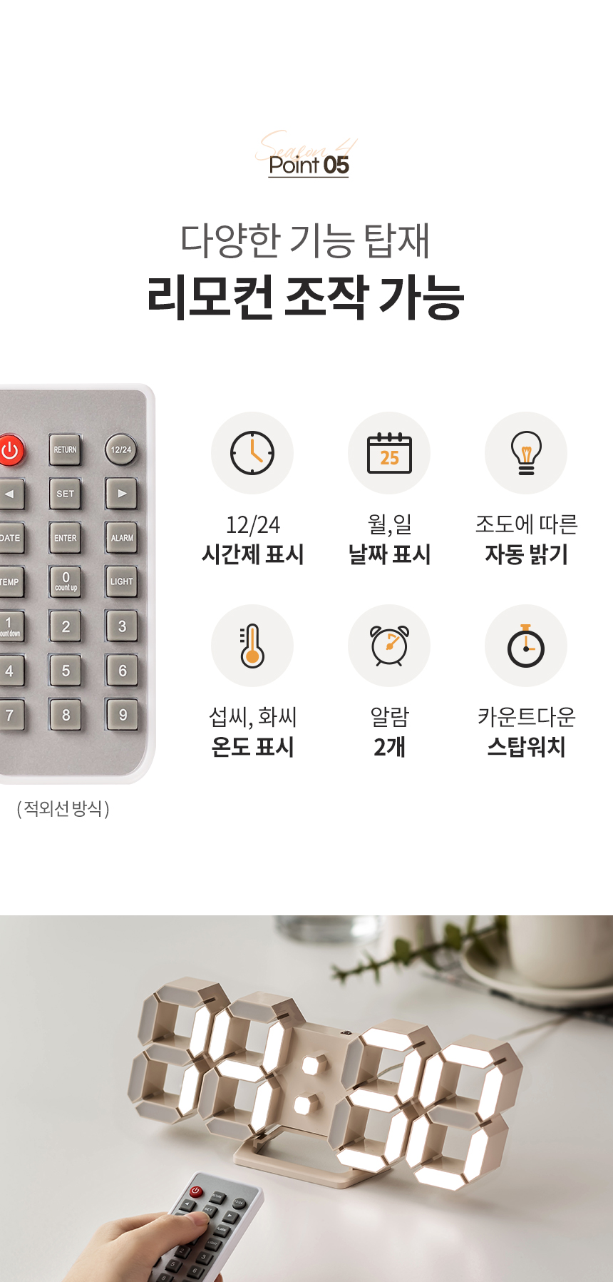 지성도매몰 지성도매몰